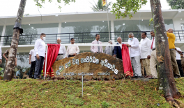 Opening of the new Regional Office of the Tea small Holdings Development Authority in Kegalle